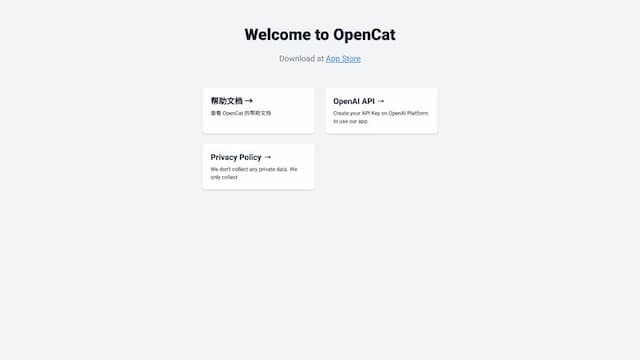 OpenCat