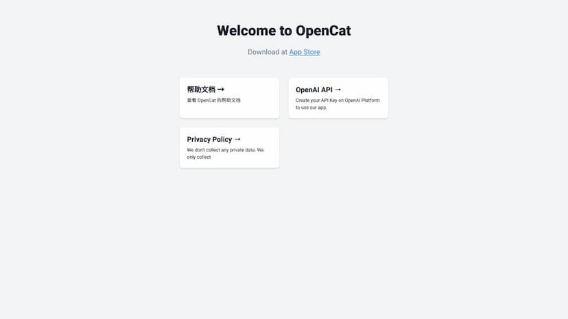 OpenCat