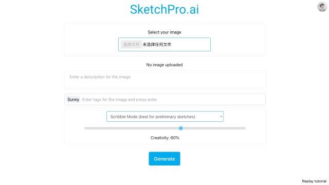 SketchPro AI