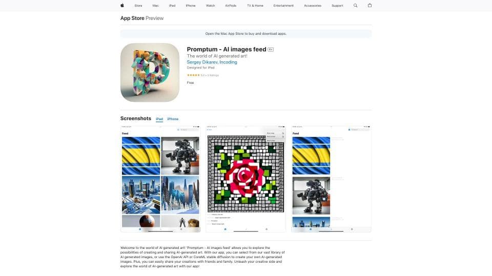 Promptum - AI images feed