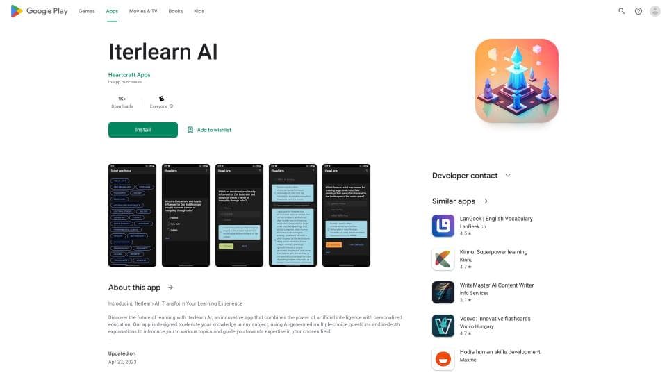 Iterlearn AI