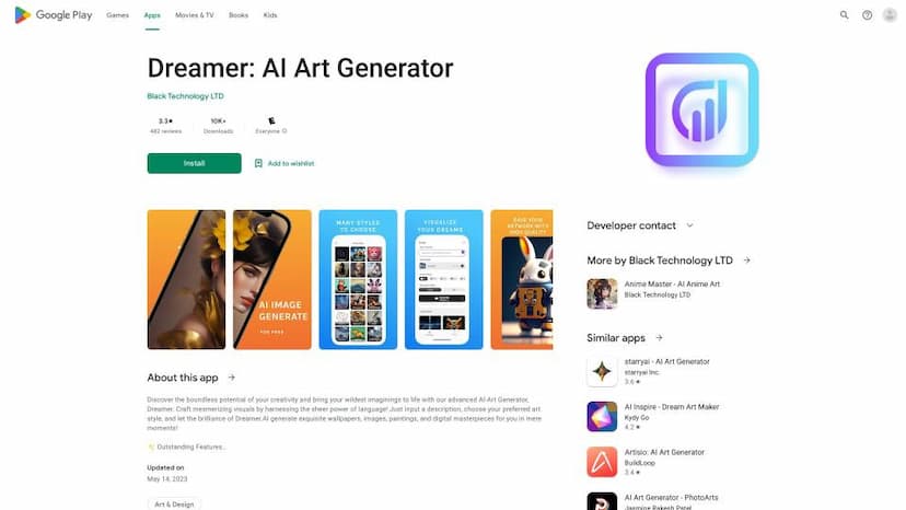 Dreamer: AI Art Generator