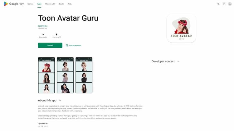 Toon Avatar Guru