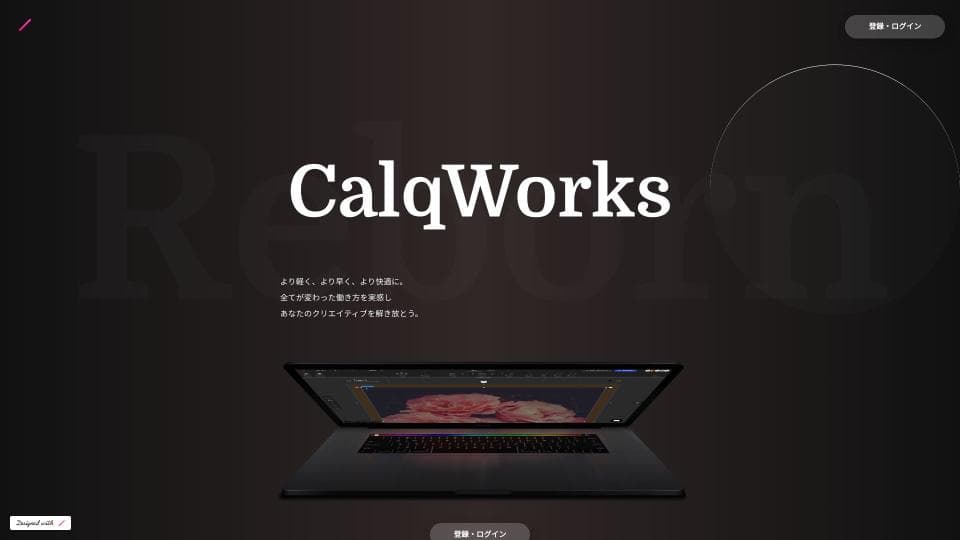 CalqWorks